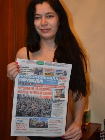 Ангелина